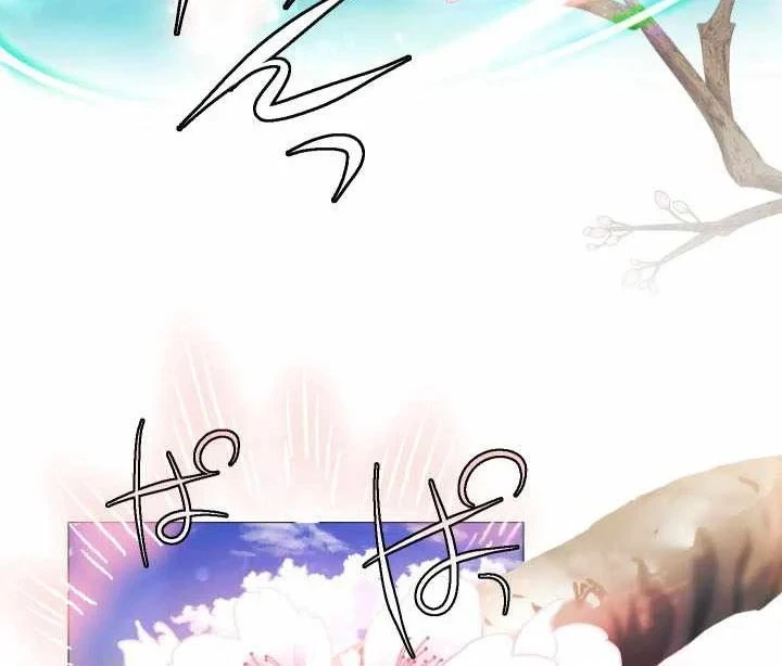 Thần Nhãn Ma Pháp Sư Chapter 20 - Trang 37