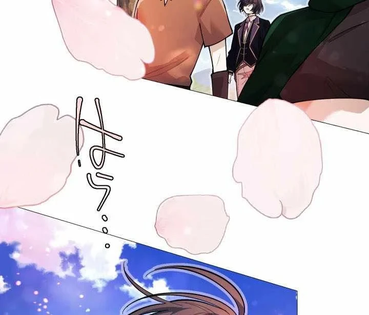 Thần Nhãn Ma Pháp Sư Chapter 20 - Trang 40