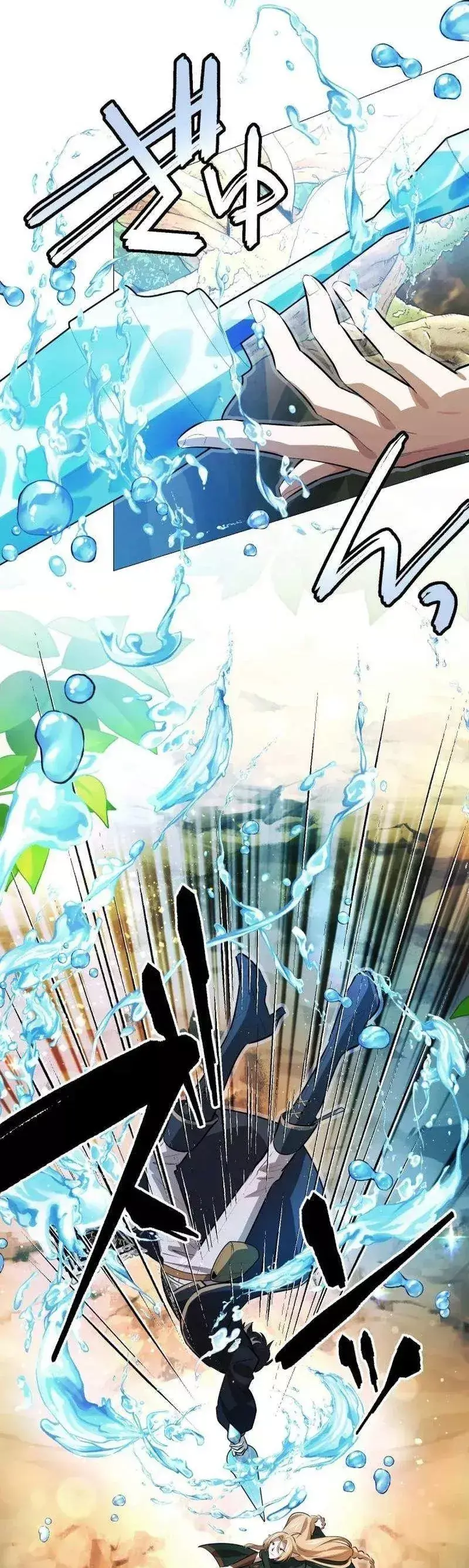 Thần Nhãn Ma Pháp Sư Chapter 24 - Trang 10