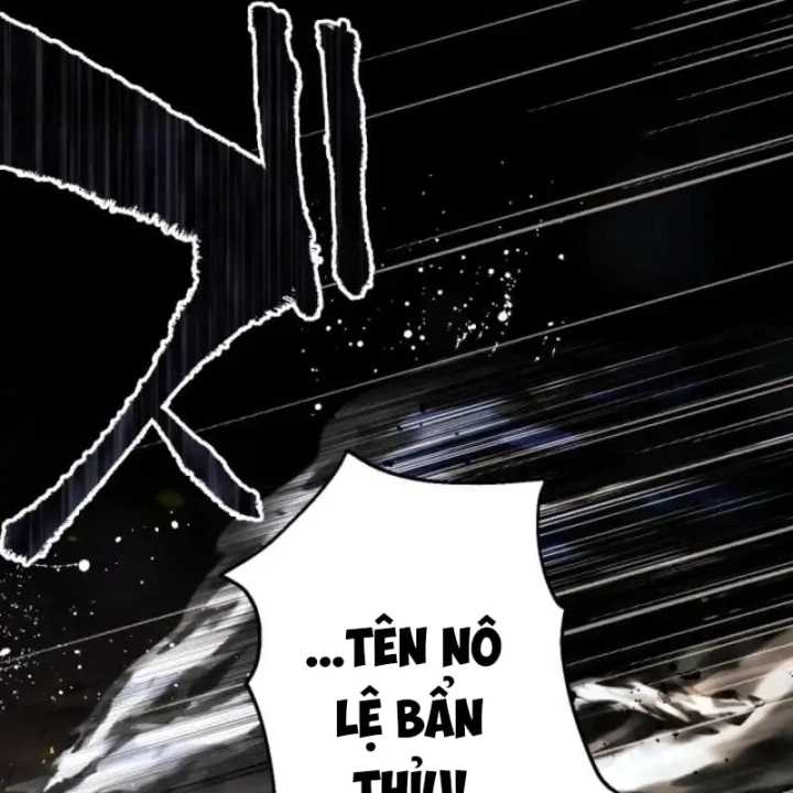 Thần Nhãn Ma Pháp Sư Chapter 4 - Trang 23