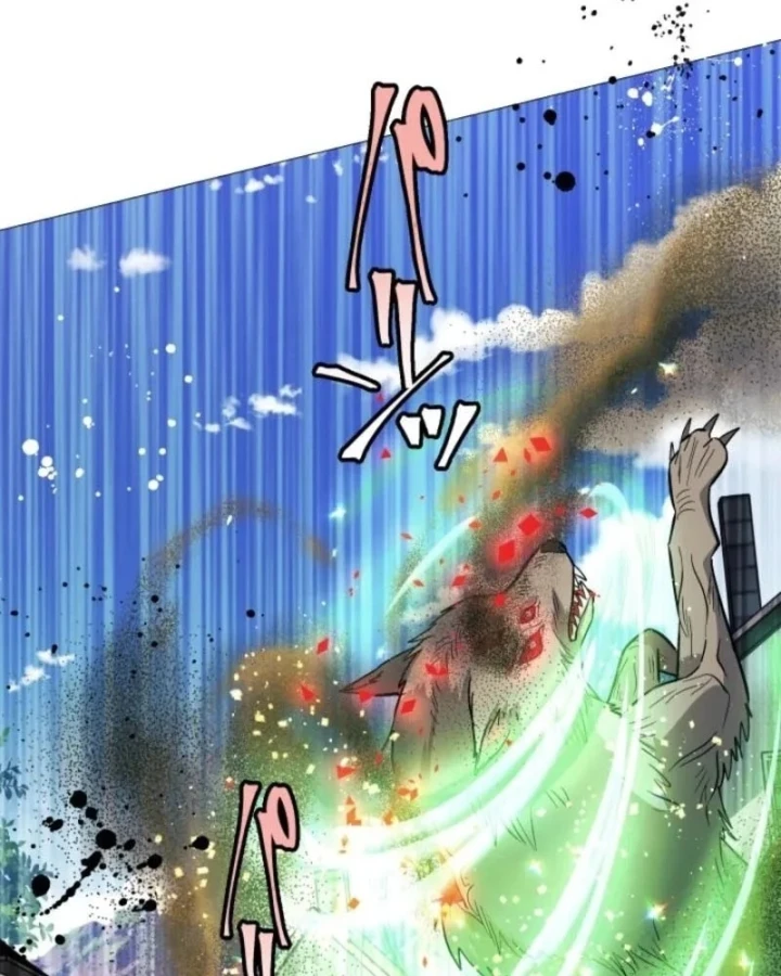 Thần Nhãn Ma Pháp Sư Chapter 8 - Trang 25