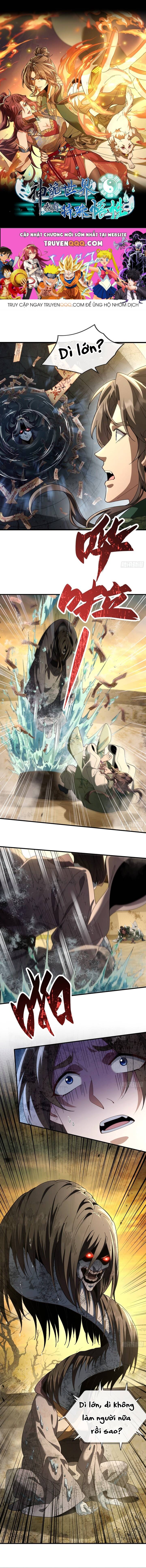 Thần Quỷ Thế Giới, Ta Có Ngộ Tính Đặc Biệt. Chapter 2 - Trang 1