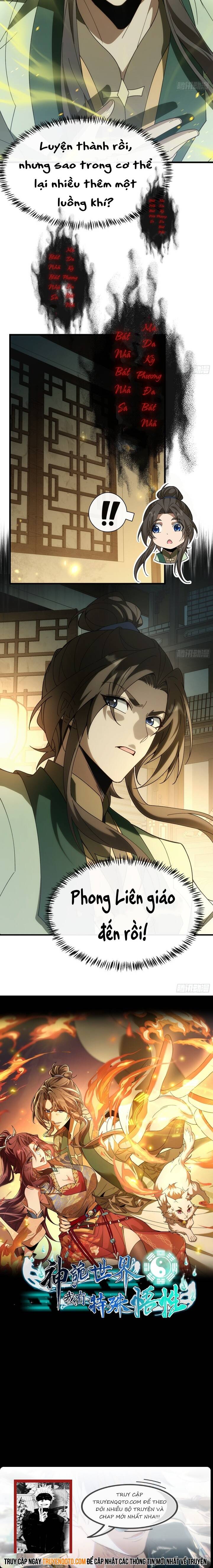 Thần Quỷ Thế Giới, Ta Có Ngộ Tính Đặc Biệt. Chapter 2 - Trang 7