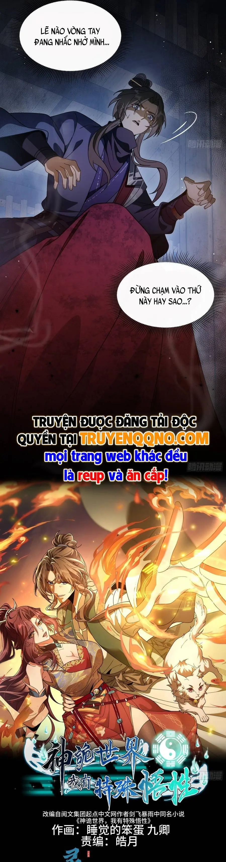 Thần Quỷ Thế Giới, Ta Có Ngộ Tính Đặc Biệt. Chapter 23.1 - Trang 5