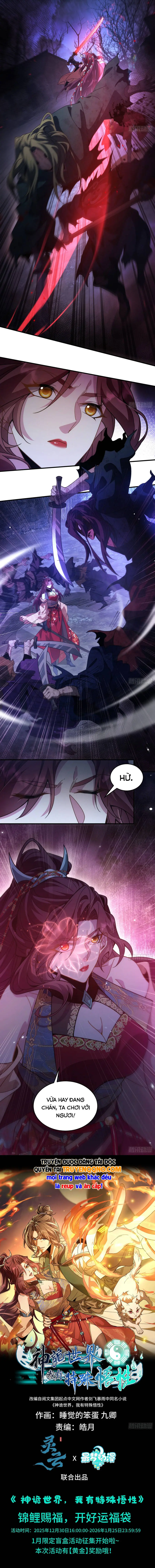 Thần Quỷ Thế Giới, Ta Có Ngộ Tính Đặc Biệt. Chapter 32 - Trang 8
