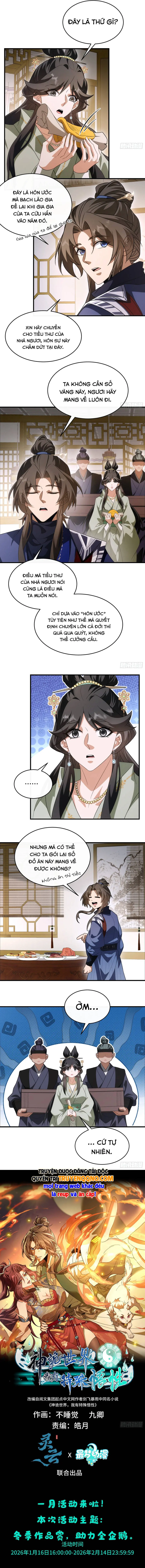 Thần Quỷ Thế Giới, Ta Có Ngộ Tính Đặc Biệt. Chapter 41 - Trang 9