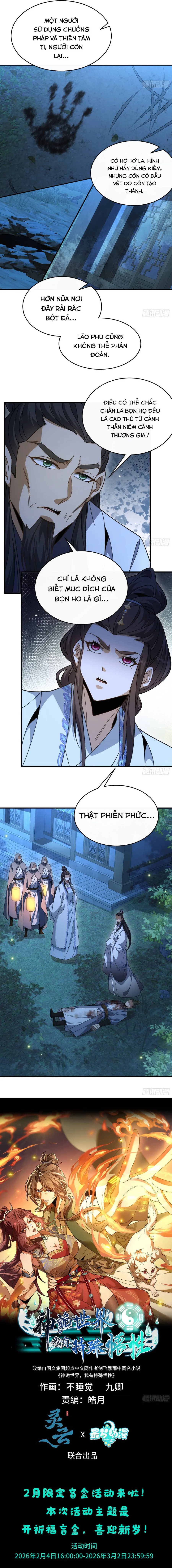Thần Quỷ Thế Giới, Ta Có Ngộ Tính Đặc Biệt. Chapter 51 - Trang 8