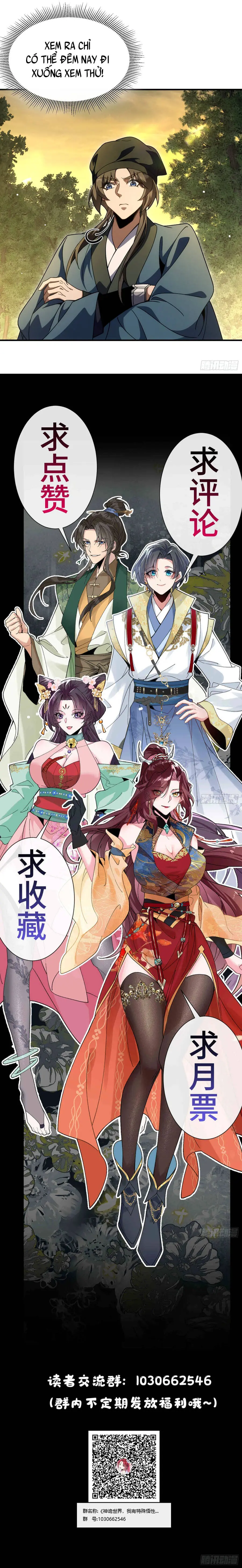 Thần Quỷ Thế Giới, Ta Có Ngộ Tính Đặc Biệt. Chapter 52 - Trang 9