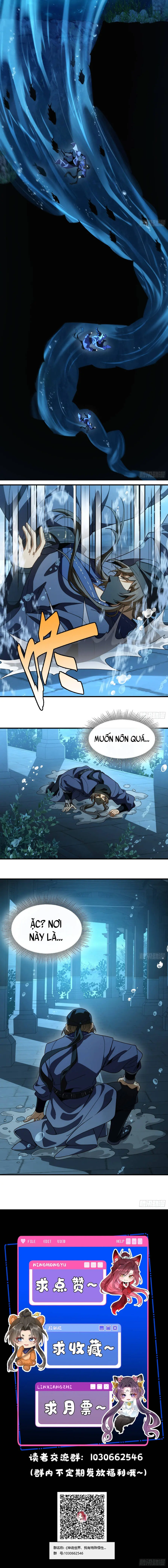 Thần Quỷ Thế Giới, Ta Có Ngộ Tính Đặc Biệt. Chapter 56 - Trang 11
