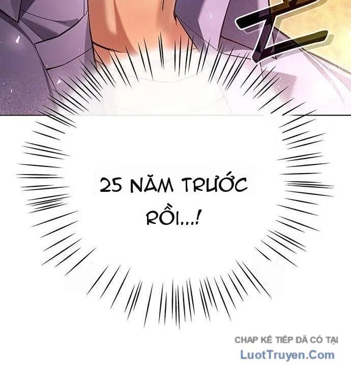 Thần Rượu Vang Chapter 1 - Trang 26