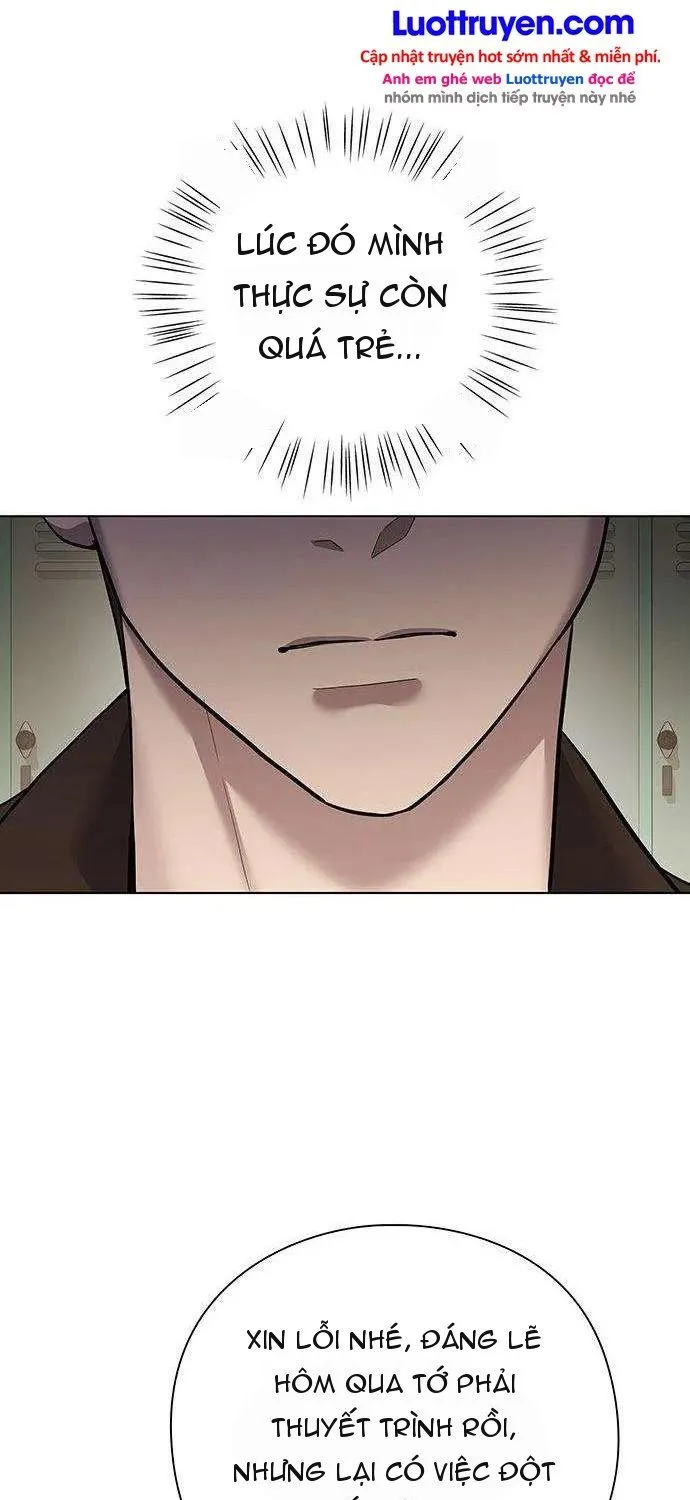 Thần Rượu Vang Chapter 3 - Trang 14
