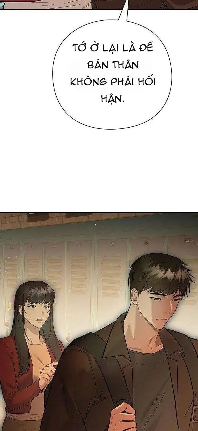 Thần Rượu Vang Chapter 3 - Trang 47