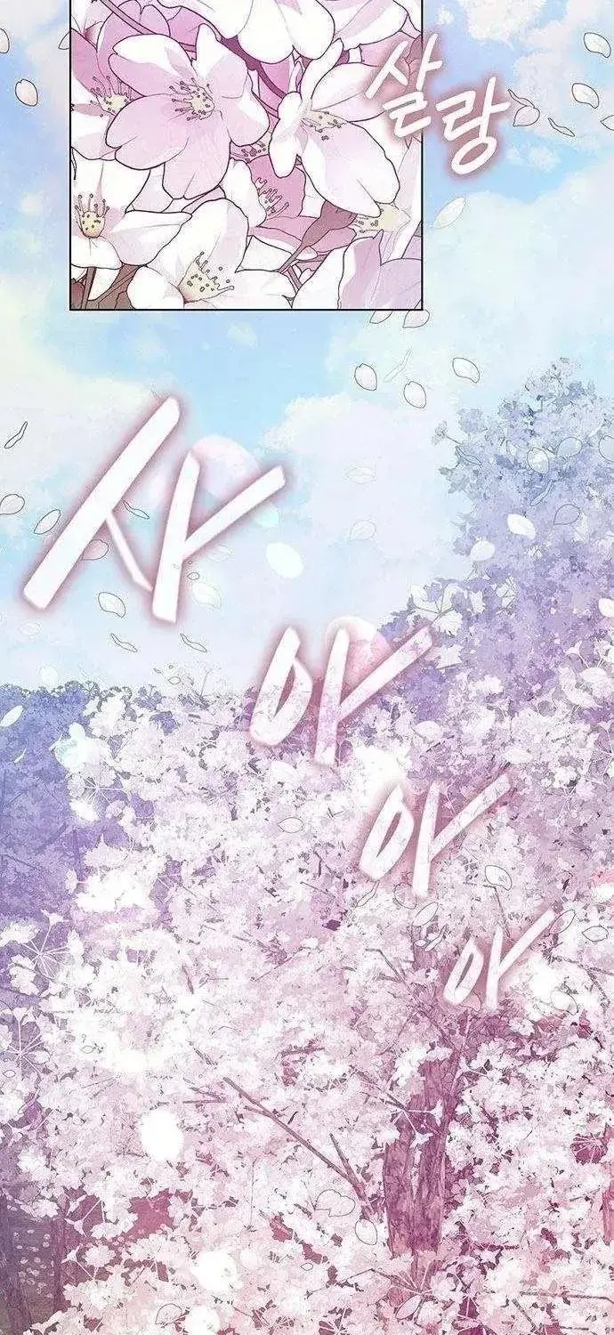 Thần Rượu Vang Chapter 7 - Trang 17
