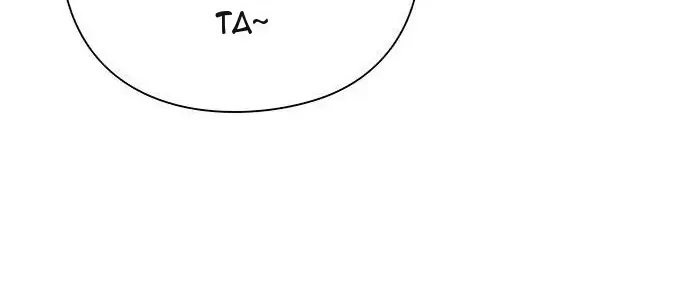 Thần Rượu Vang Chapter 8 - Trang 22