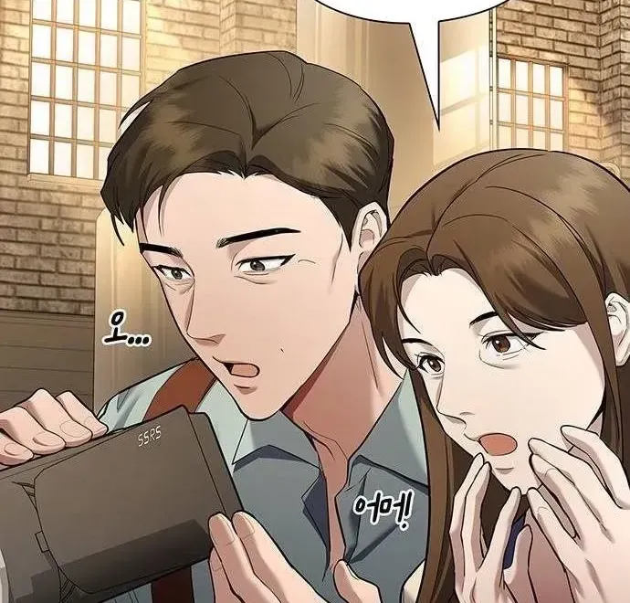Thần Rượu Vang Chapter 8 - Trang 30