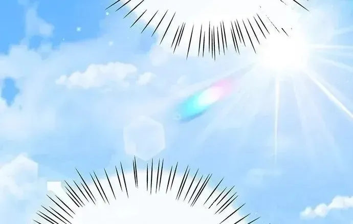 Thần Rượu Vang Chapter 8 - Trang 4