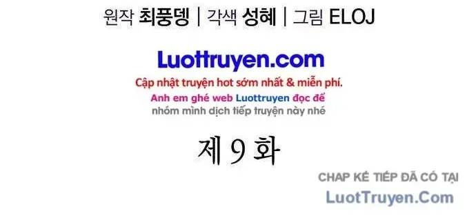 Thần Rượu Vang Chapter 9 - Trang 21