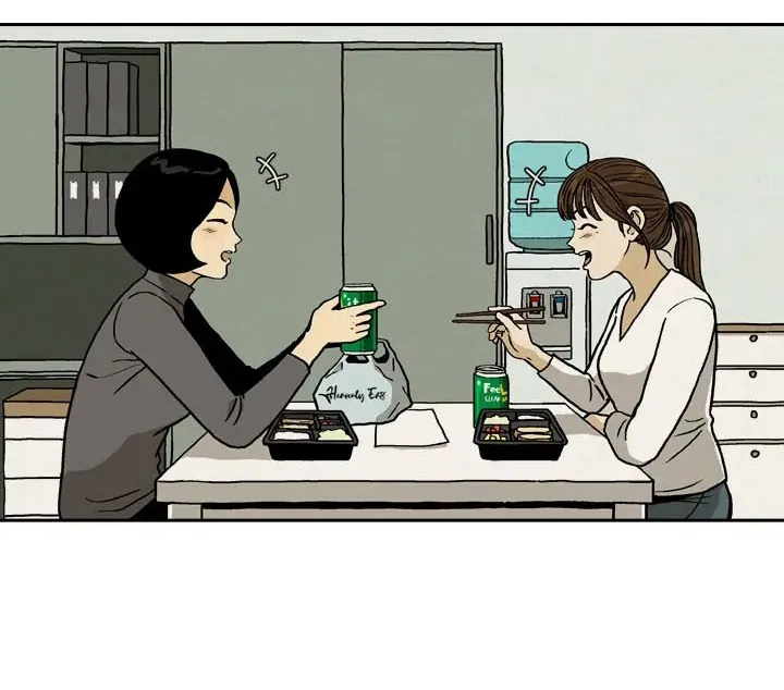 Thần Shipper ăn uống Chapter 5 - Trang 44