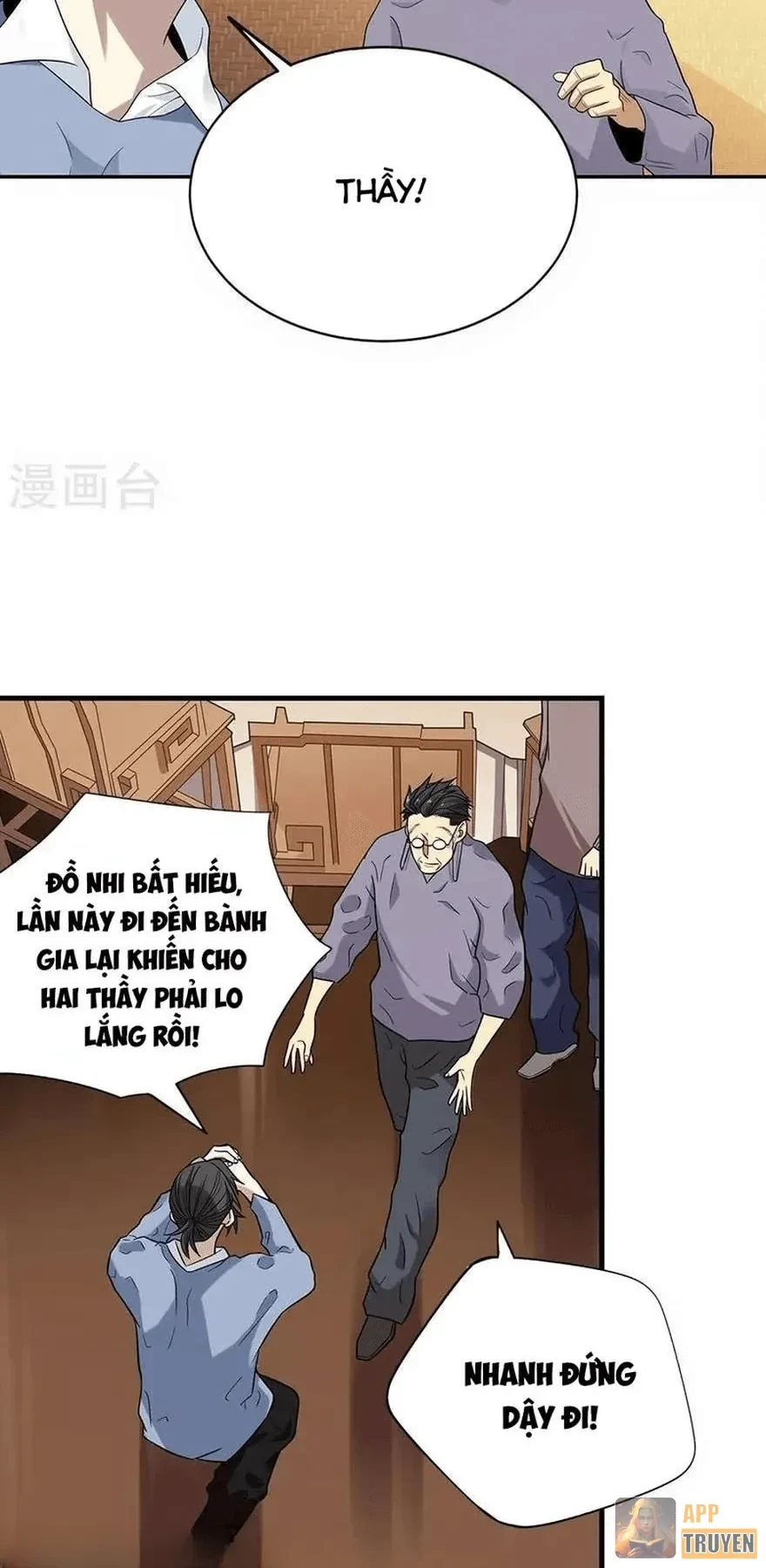 Thần Tàng Chapter 100 - Trang 14
