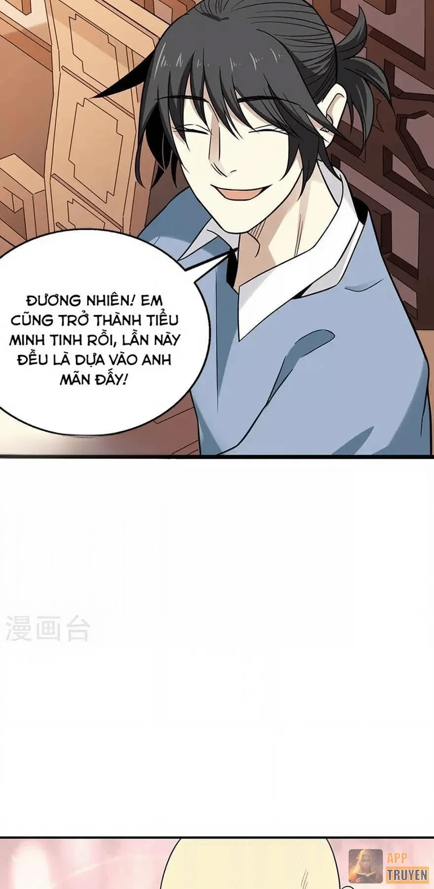 Thần Tàng Chapter 100 - Trang 22