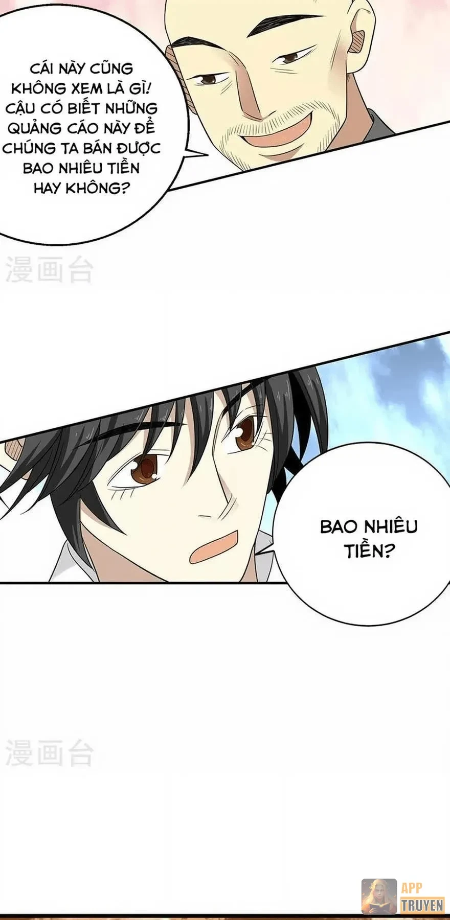 Thần Tàng Chapter 100 - Trang 23