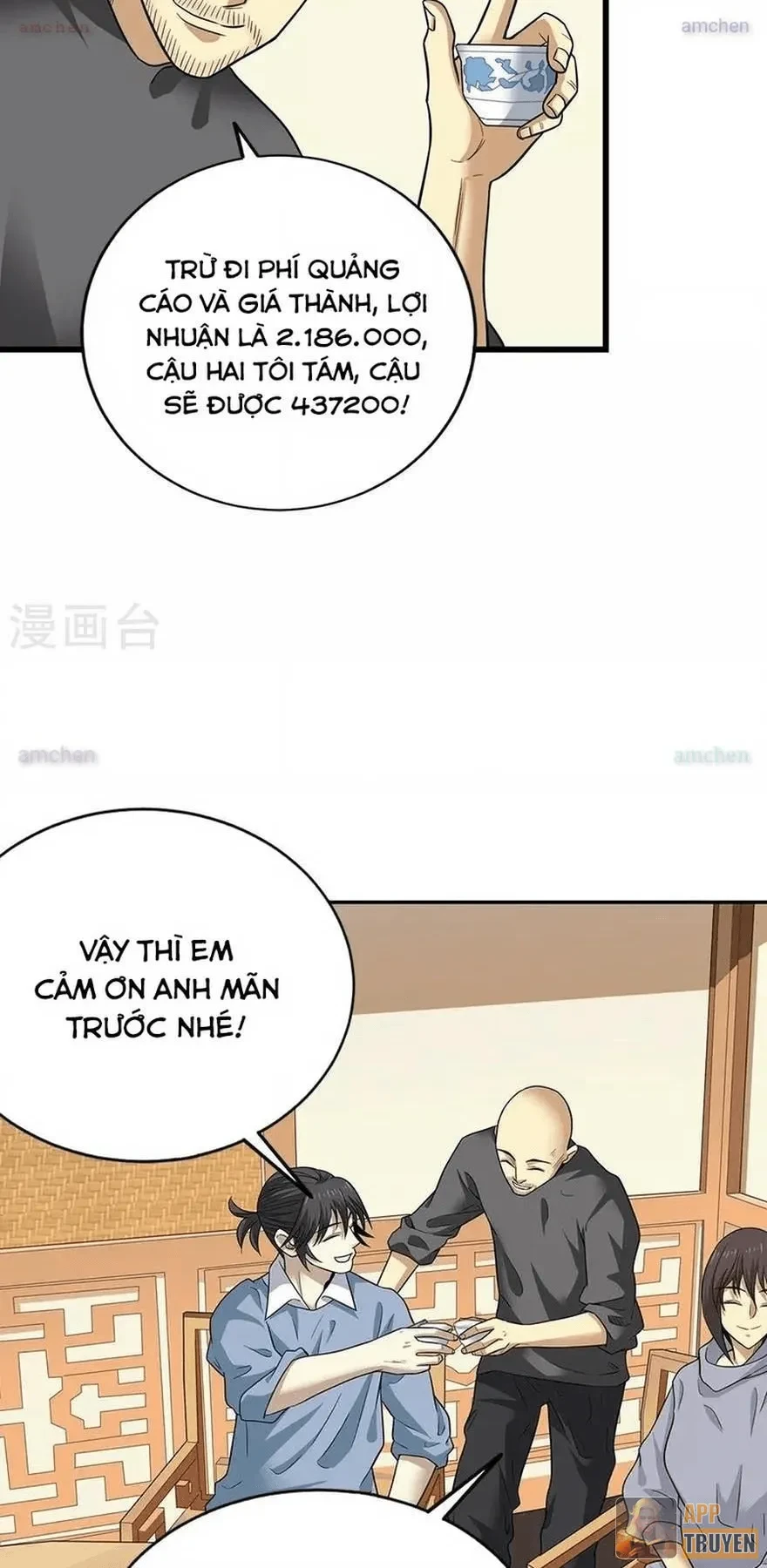 Thần Tàng Chapter 100 - Trang 26