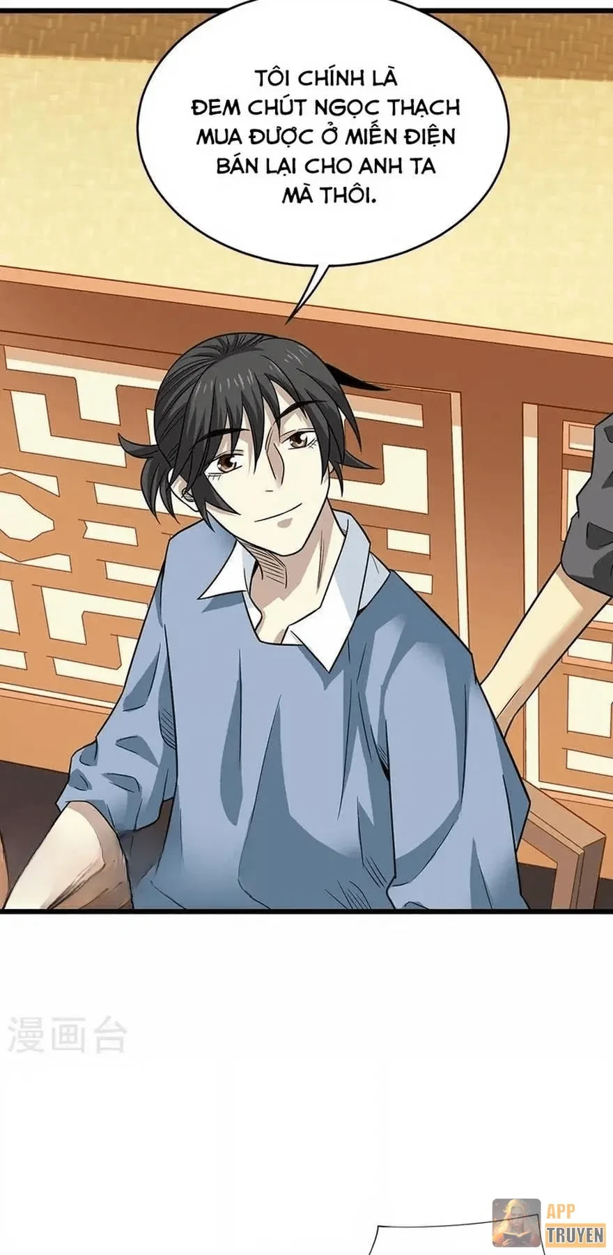 Thần Tàng Chapter 100 - Trang 31