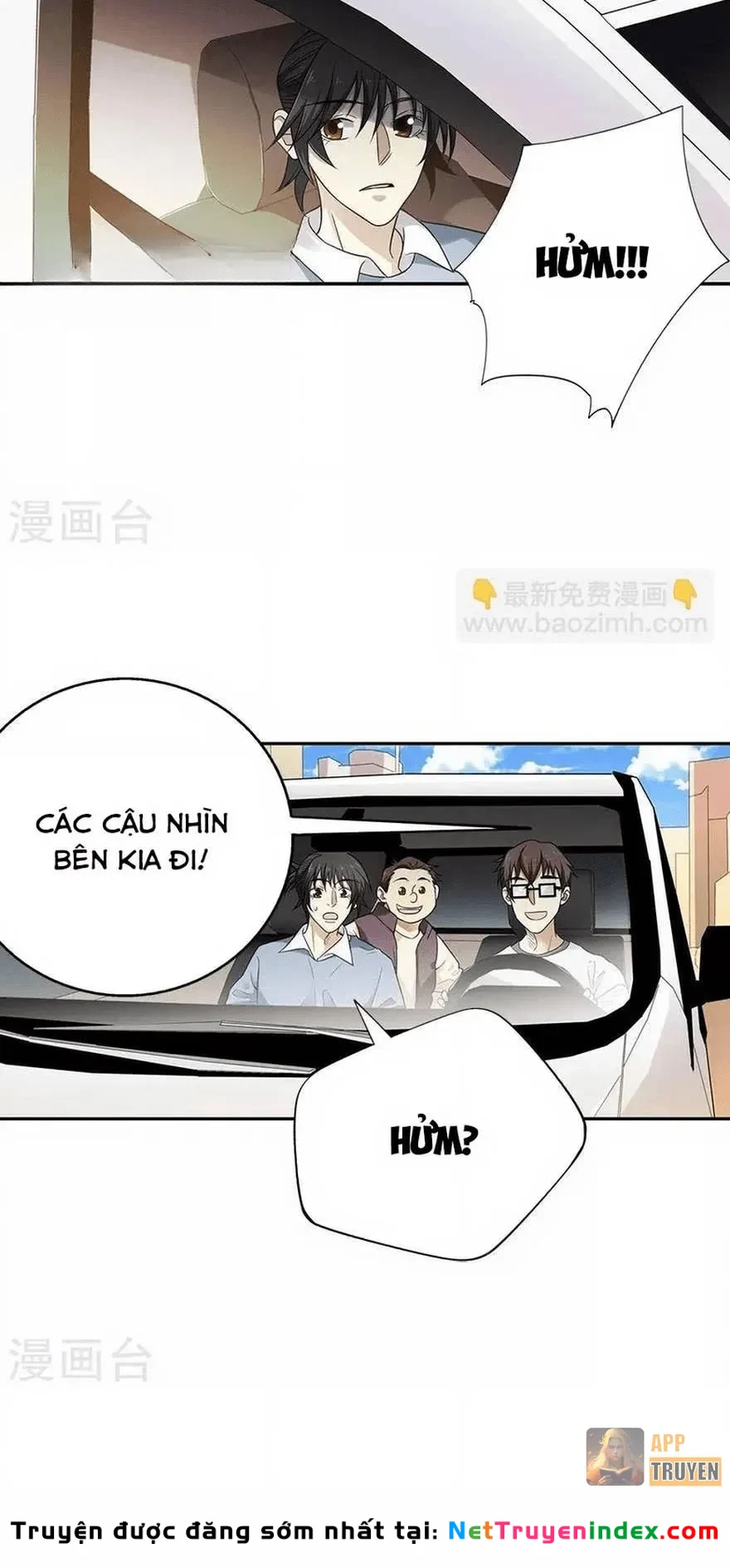 Thần Tàng Chapter 100 - Trang 5