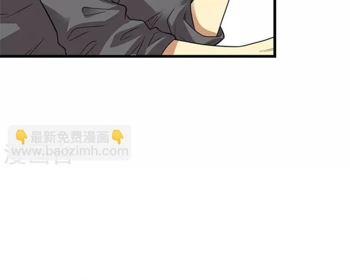 Thần Tàng Chapter 101 - Trang 17
