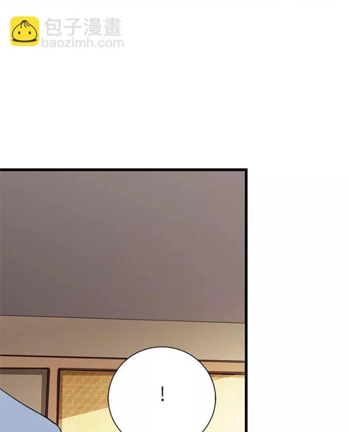 Thần Tàng Chapter 101 - Trang 21