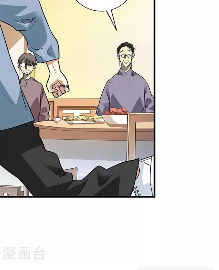 Thần Tàng Chapter 101 - Trang 22