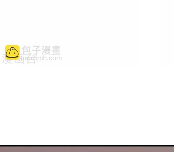 Thần Tàng Chapter 101 - Trang 38