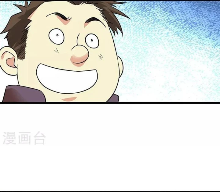 Thần Tàng Chapter 101 - Trang 50