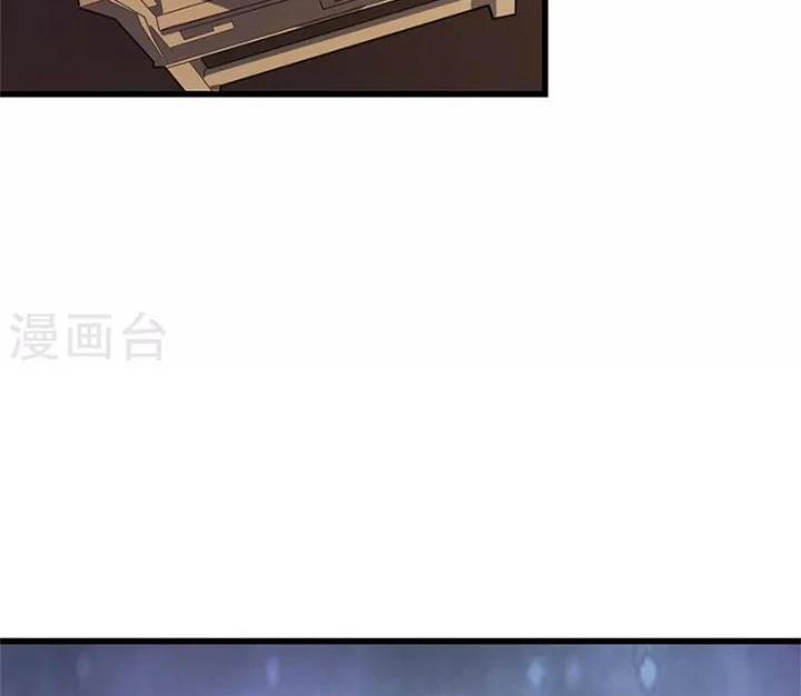 Thần Tàng Chapter 101 - Trang 7