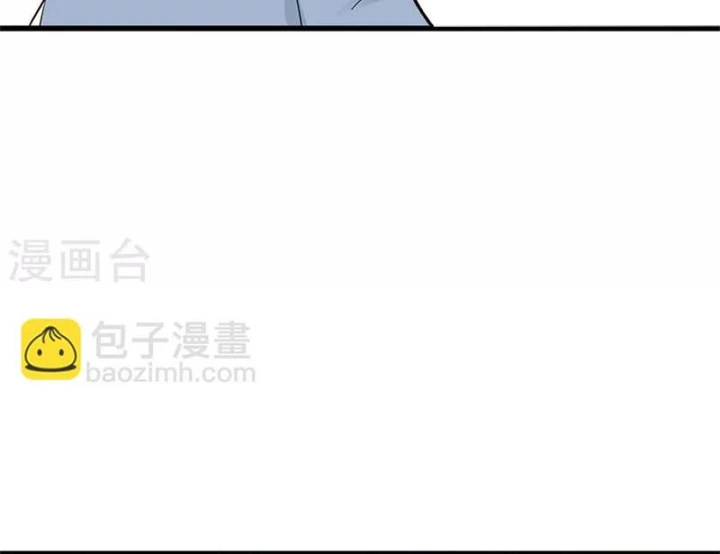Thần Tàng Chapter 101 - Trang 9