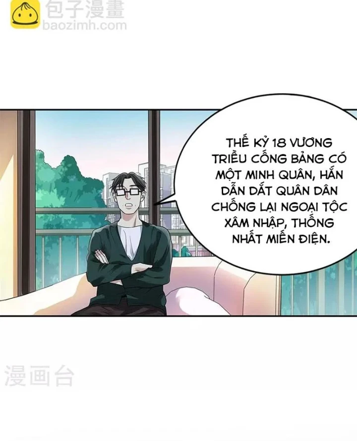 Thần Tàng Chapter 102 - Trang 18