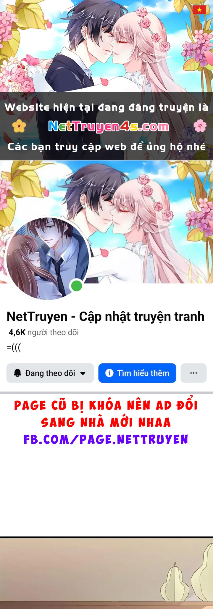 Thần Tàng Chapter 102 - Trang 2