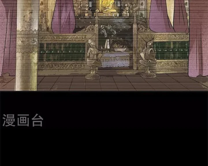 Thần Tàng Chapter 102 - Trang 21