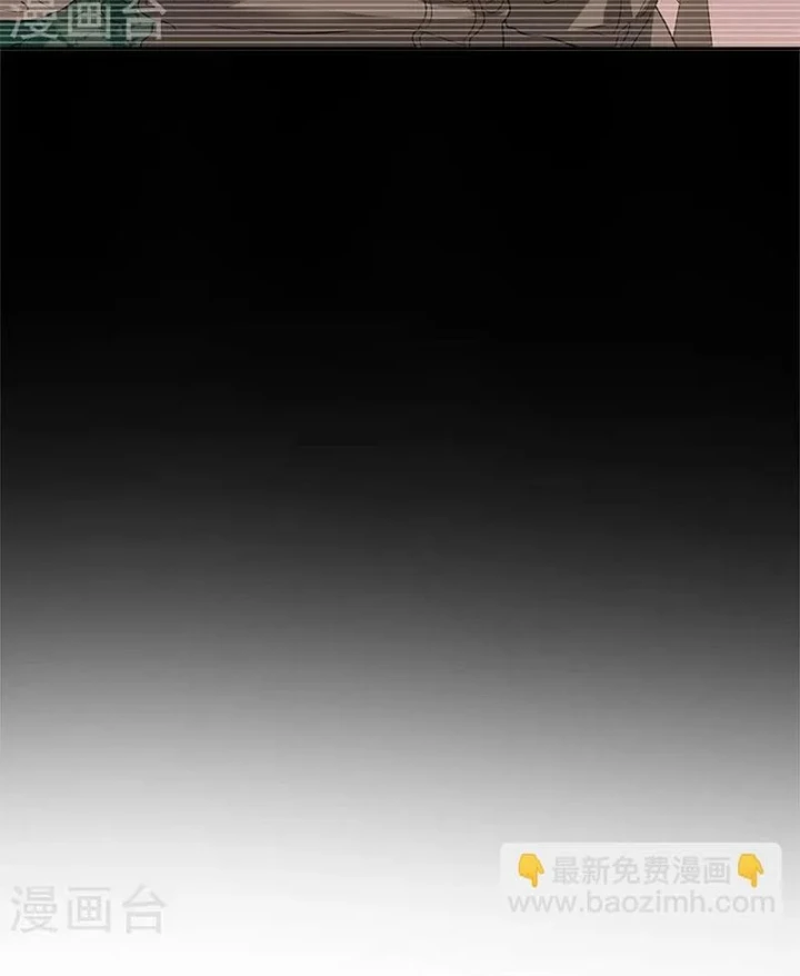 Thần Tàng Chapter 102 - Trang 31