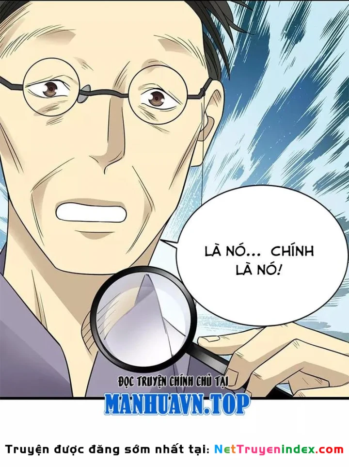 Thần Tàng Chapter 102 - Trang 5