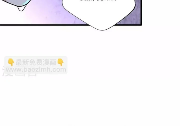 Thần Tàng Chapter 103 - Trang 19