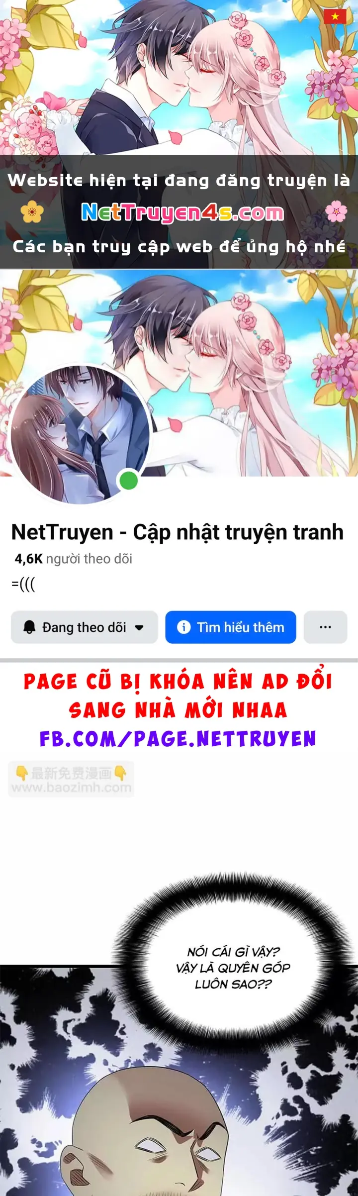 Thần Tàng Chapter 103 - Trang 2