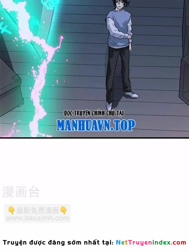 Thần Tàng Chapter 103 - Trang 25