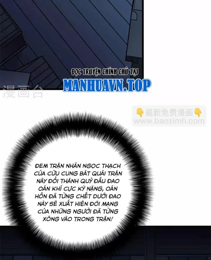 Thần Tàng Chapter 103 - Trang 27