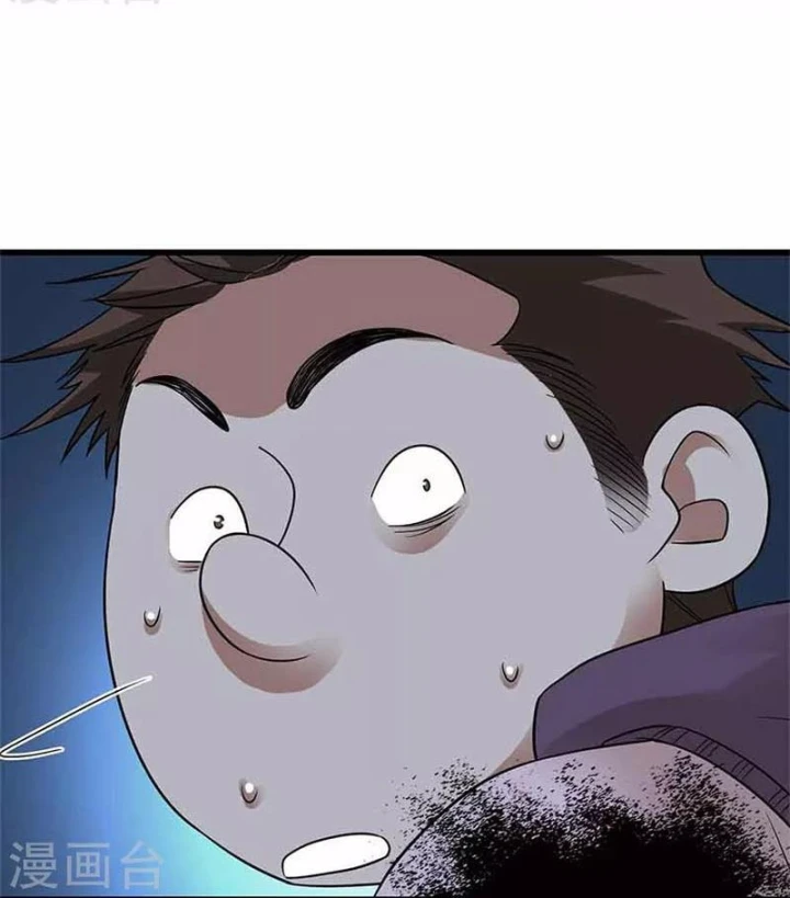 Thần Tàng Chapter 103 - Trang 43