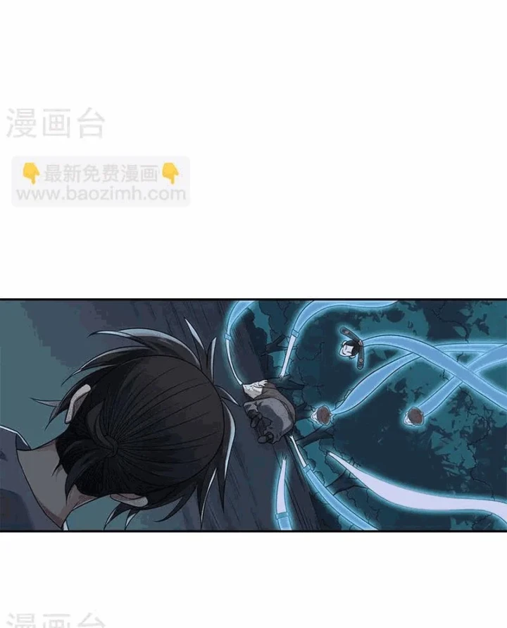 Thần Tàng Chapter 104 - Trang 11