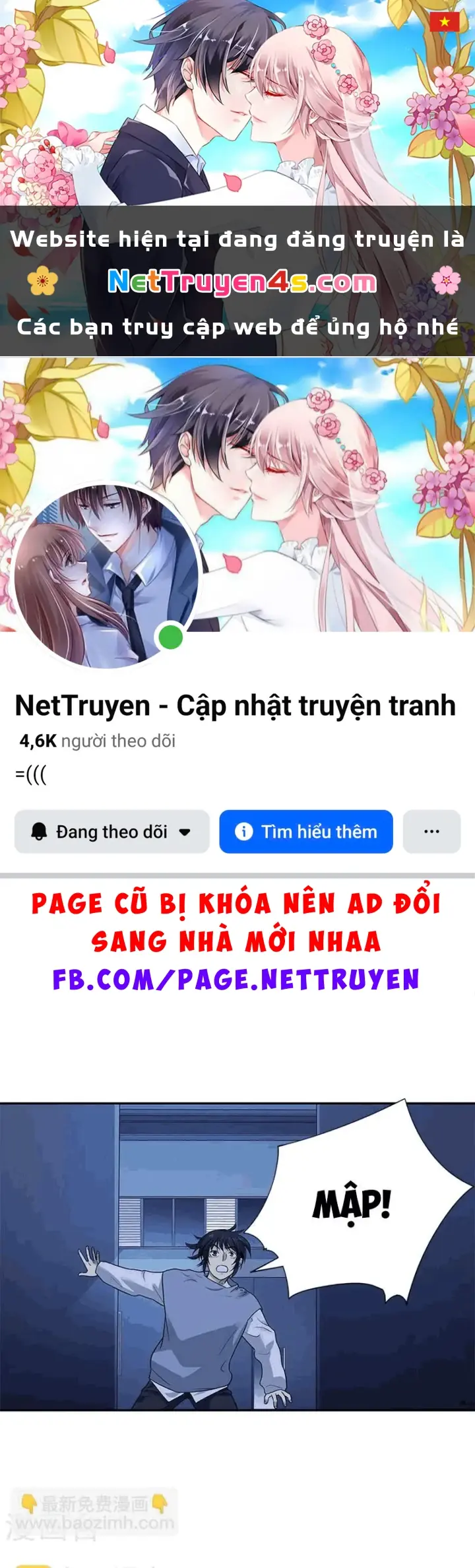 Thần Tàng Chapter 104 - Trang 2