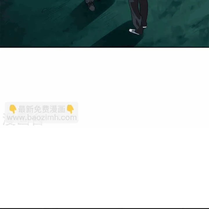 Thần Tàng Chapter 104 - Trang 32