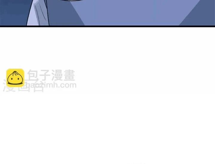 Thần Tàng Chapter 104 - Trang 34