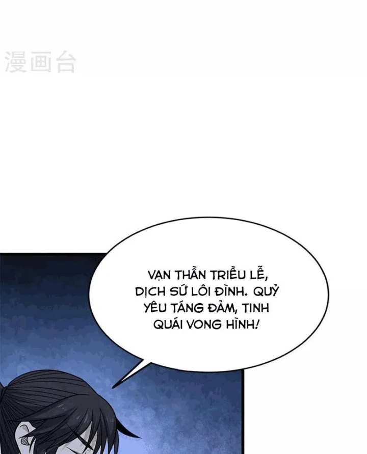 Thần Tàng Chapter 104 - Trang 4